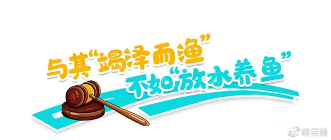 &#20048;&#40060;&#40;&#20013;&#22269;&#41;&#108;&#101;&#121;&#117;