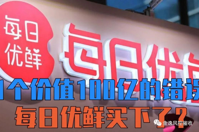 &#20048;&#40060;&#40;&#20013;&#22269;&#41;&#108;&#101;&#121;&#117;