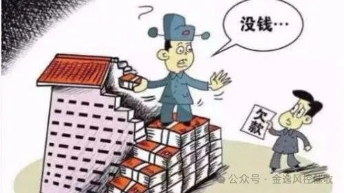 &#20048;&#40060;&#40;&#20013;&#22269;&#41;&#108;&#101;&#121;&#117;