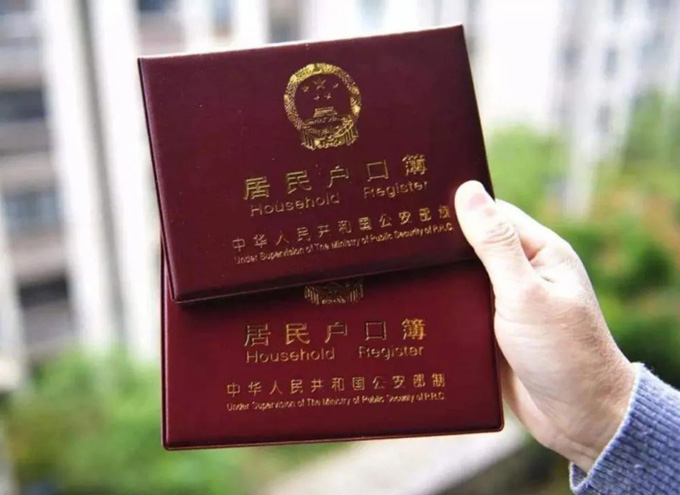 &#20048;&#40060;&#40;&#20013;&#22269;&#41;&#108;&#101;&#121;&#117;