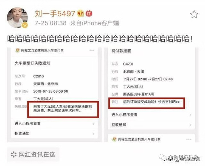 &#20048;&#40060;&#40;&#20013;&#22269;&#41;&#108;&#101;&#121;&#117;