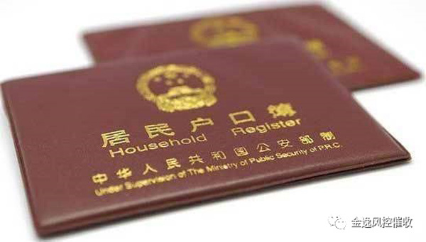 &#20048;&#40060;&#40;&#20013;&#22269;&#41;&#108;&#101;&#121;&#117;