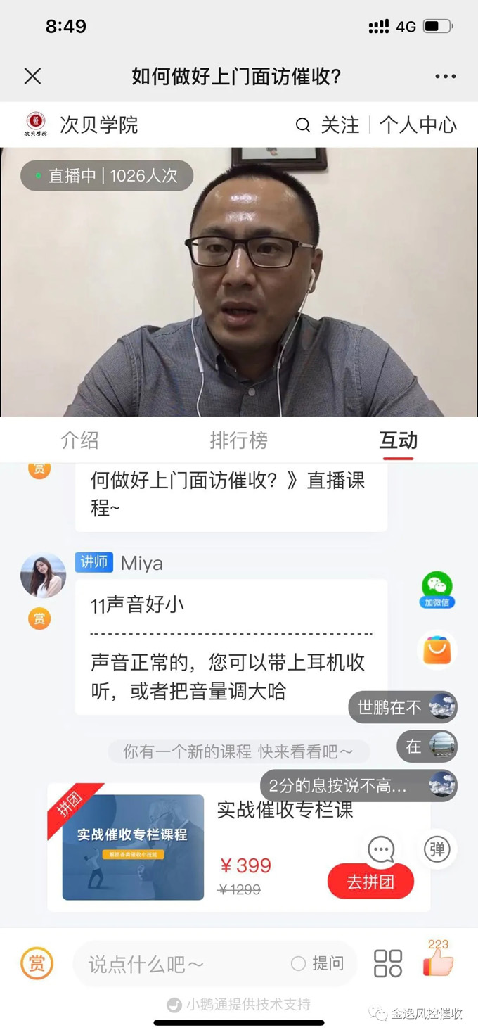 &#20048;&#40060;&#40;&#20013;&#22269;&#41;&#108;&#101;&#121;&#117;