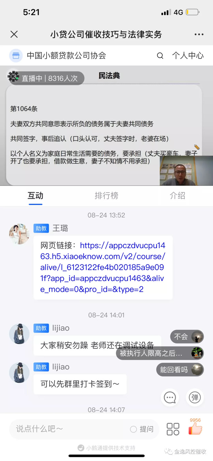 &#20048;&#40060;&#40;&#20013;&#22269;&#41;&#108;&#101;&#121;&#117;