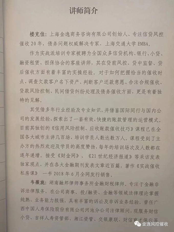 乐鱼(中国)leyu