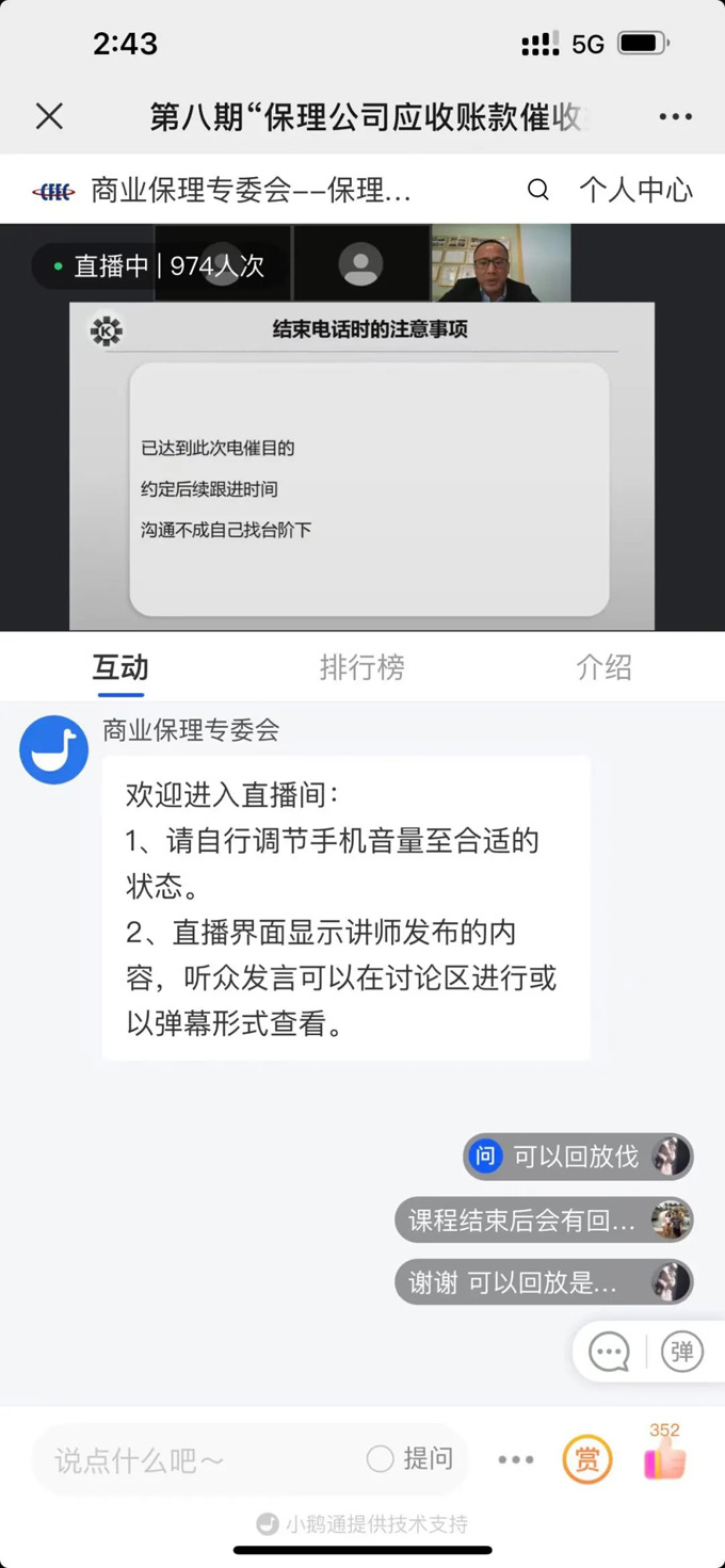 &#20048;&#40060;&#40;&#20013;&#22269;&#41;&#108;&#101;&#121;&#117;