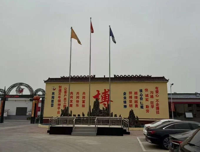 &#20048;&#40060;&#40;&#20013;&#22269;&#41;&#108;&#101;&#121;&#117;