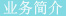 &#20048;&#40060;&#40;&#20013;&#22269;&#41;&#108;&#101;&#121;&#117;