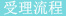 &#20048;&#40060;&#40;&#20013;&#22269;&#41;&#108;&#101;&#121;&#117;