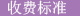 &#20048;&#40060;&#40;&#20013;&#22269;&#41;&#108;&#101;&#121;&#117;